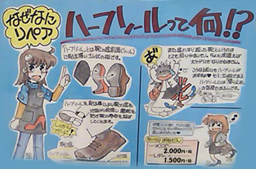 f:id:plusone-akashi:20201015045218j:plain