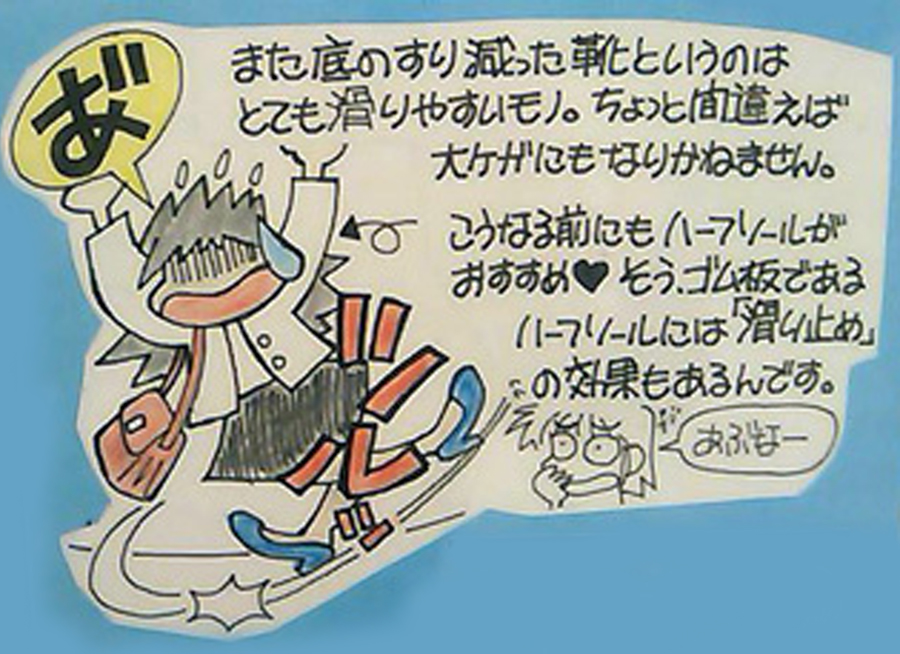 f:id:plusone-akashi:20201015045408j:plain