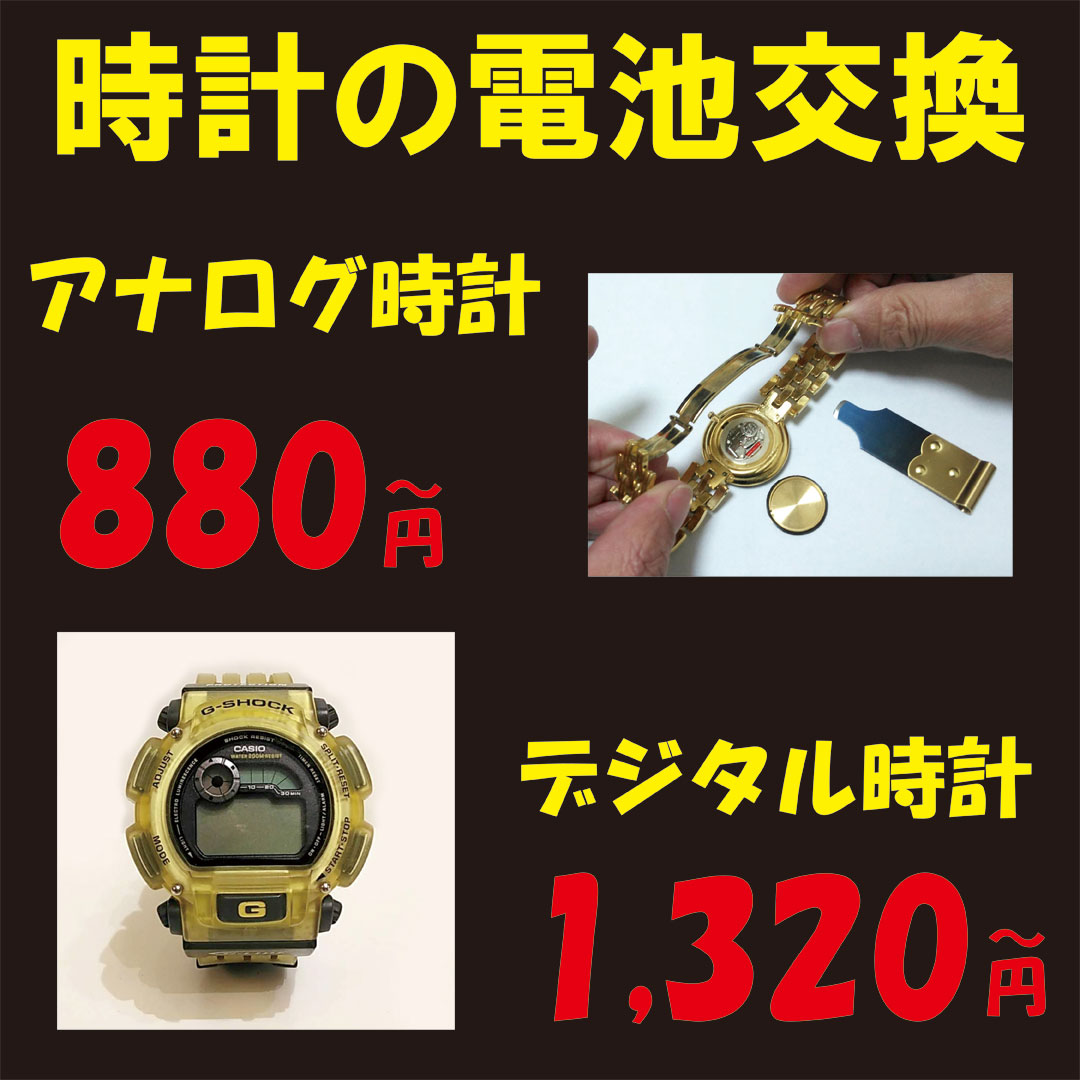 f:id:plusone-akashi:20210401055134j:plain