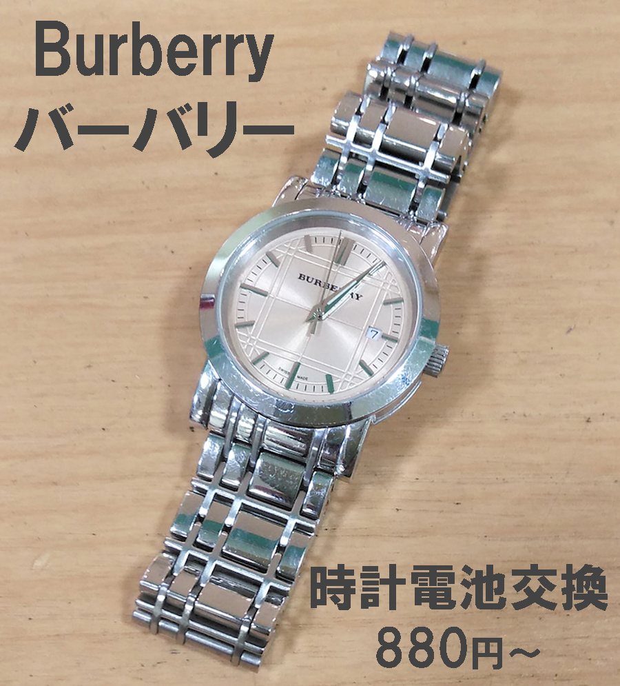 f:id:plusone-akashi:20210411124128j:plain