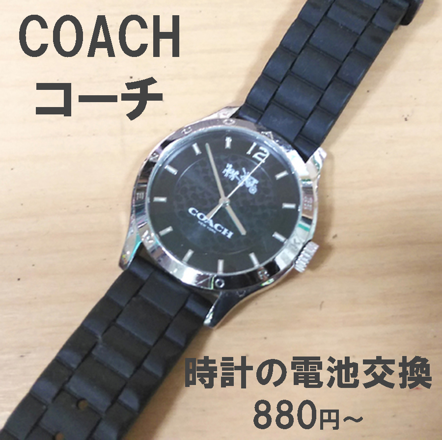 f:id:plusone-akashi:20210411125058j:plain