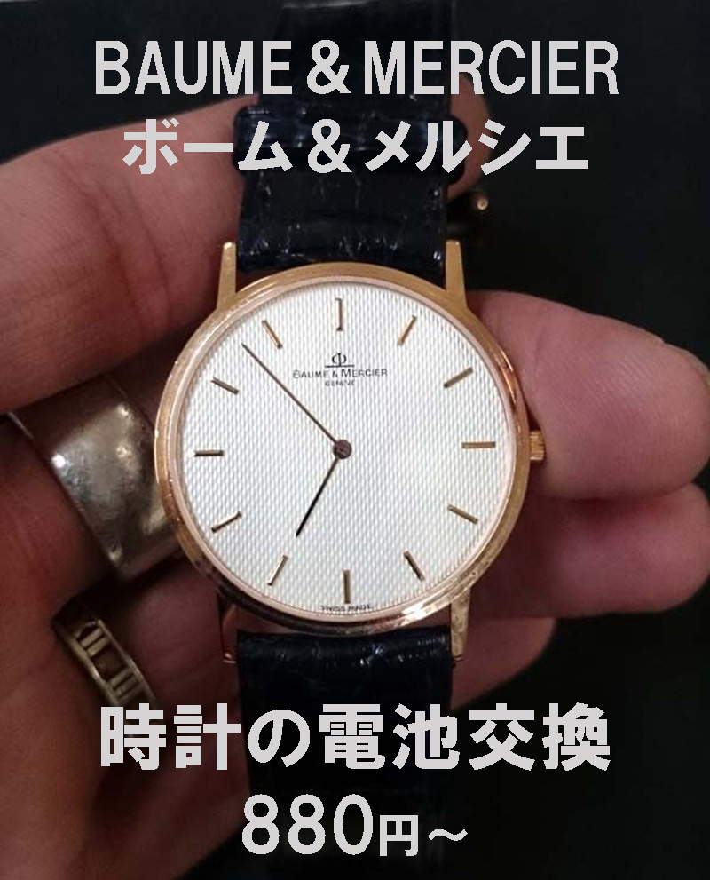 f:id:plusone-akashi:20210411125405j:plain