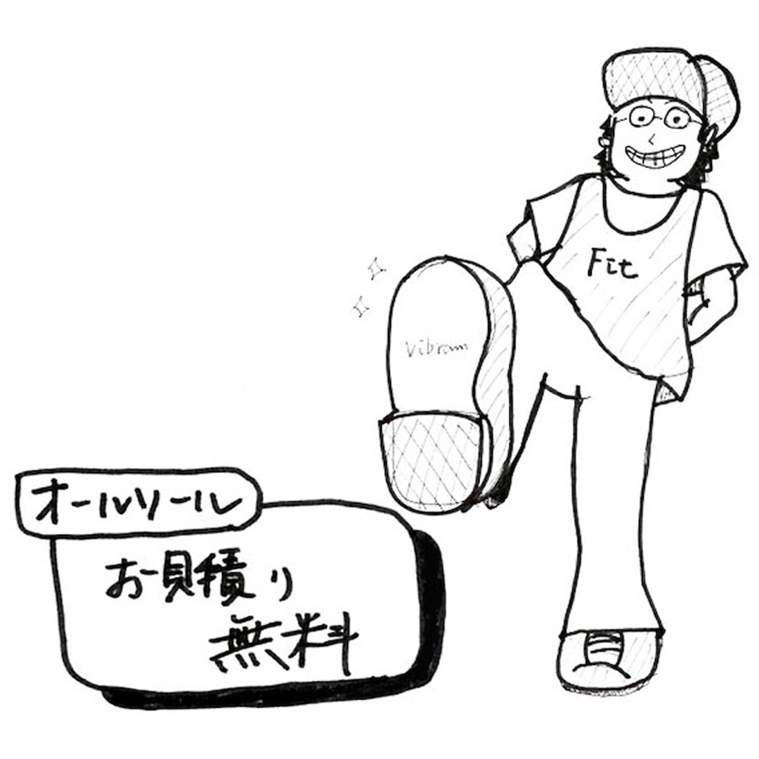 f:id:plusone-akashi:20210423114103j:plain