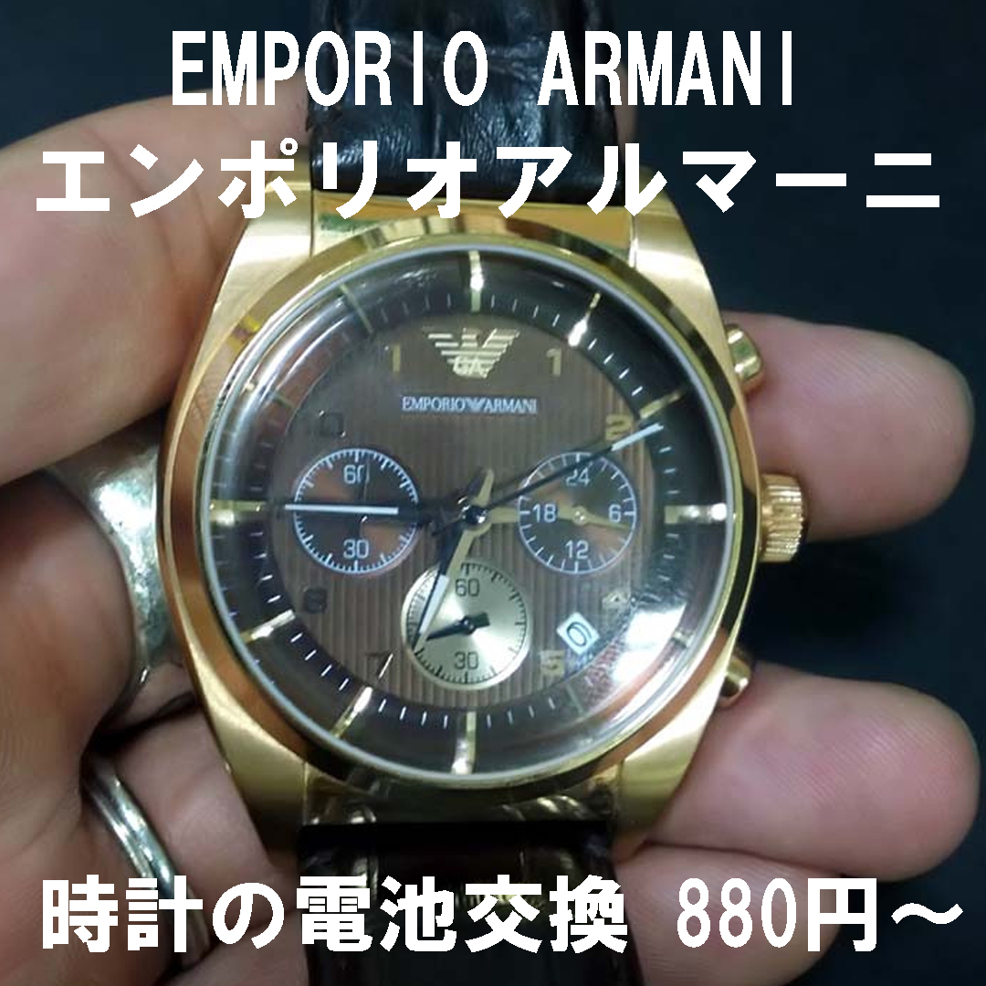 f:id:plusone-akashi:20210518094516j:plain