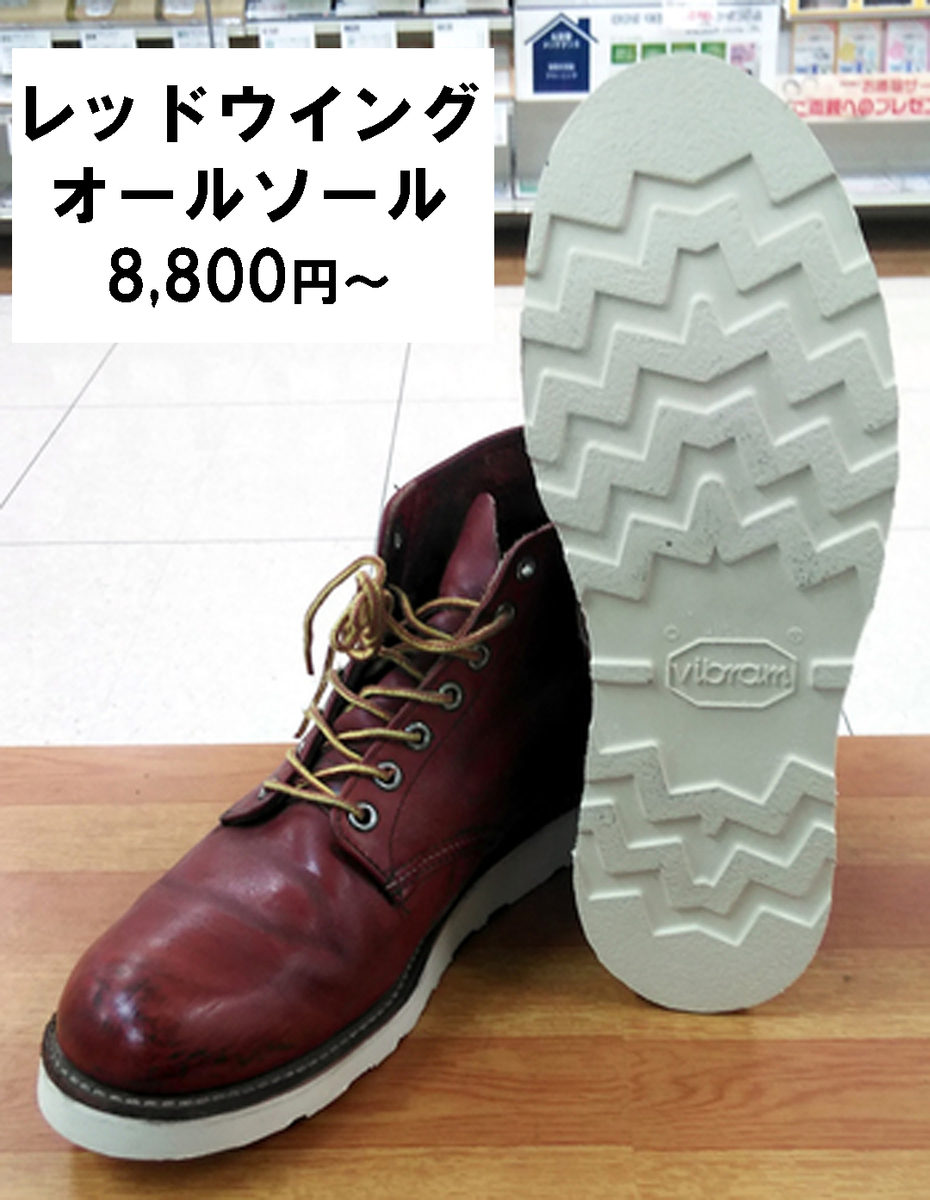 f:id:plusone-akashi:20210520020120j:plain