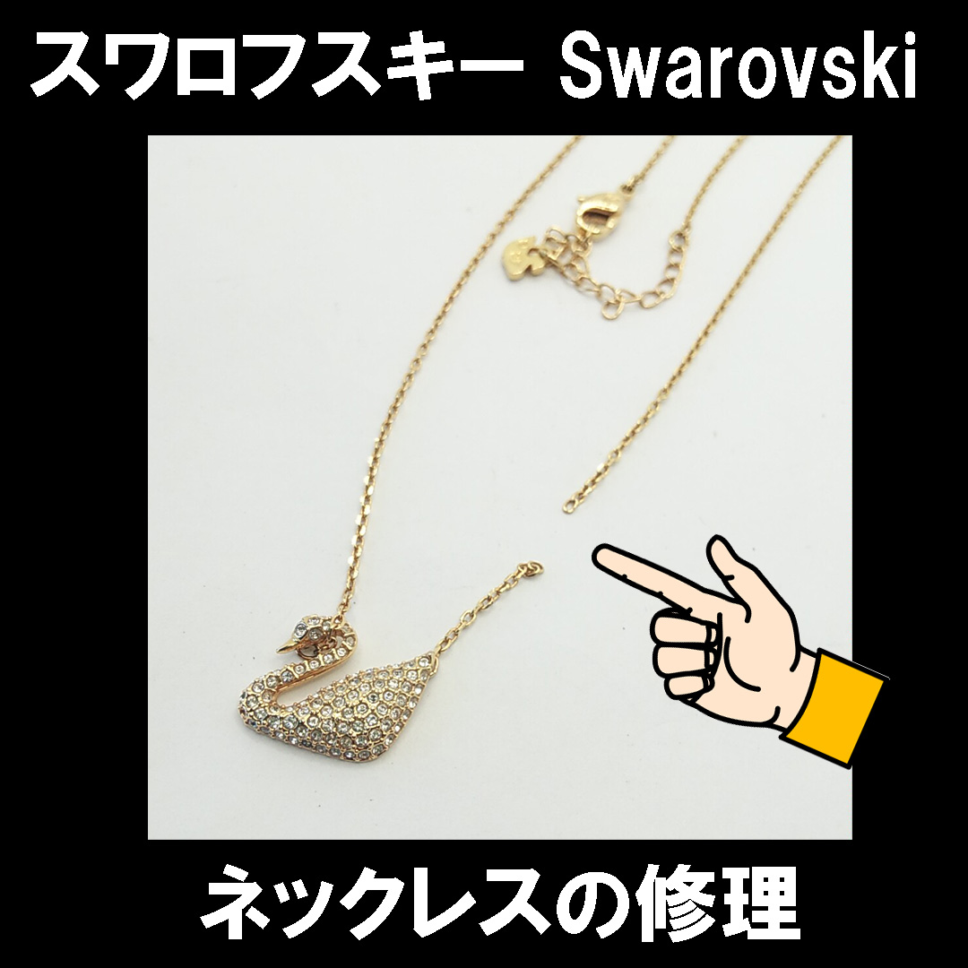f:id:plusone-akashi:20210530112914j:plain