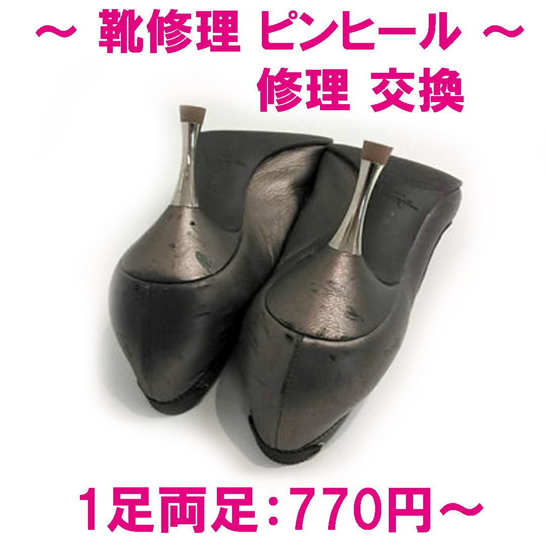 f:id:plusone-akashi:20210531115016j:plain