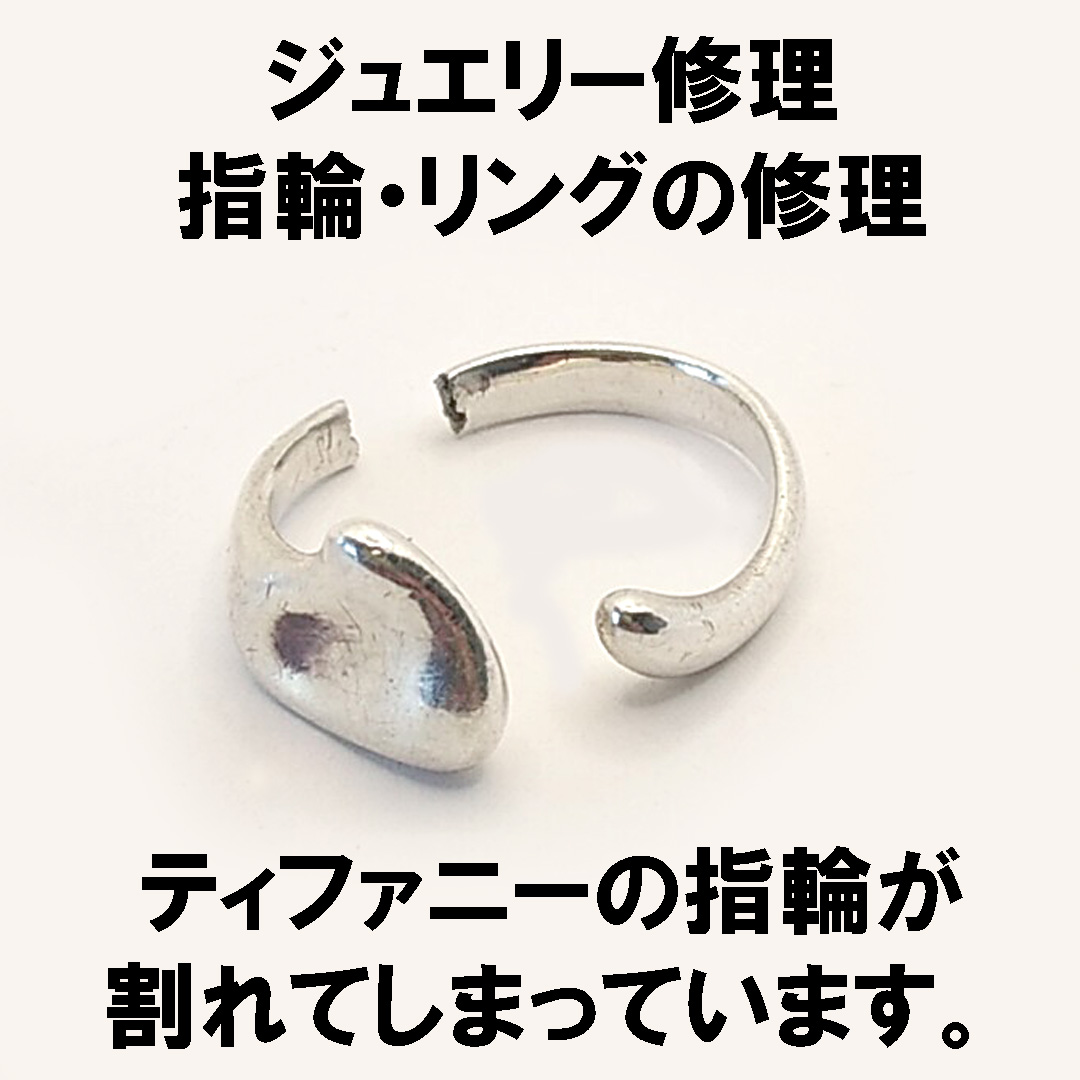 f:id:plusone-akashi:20210531115402j:plain