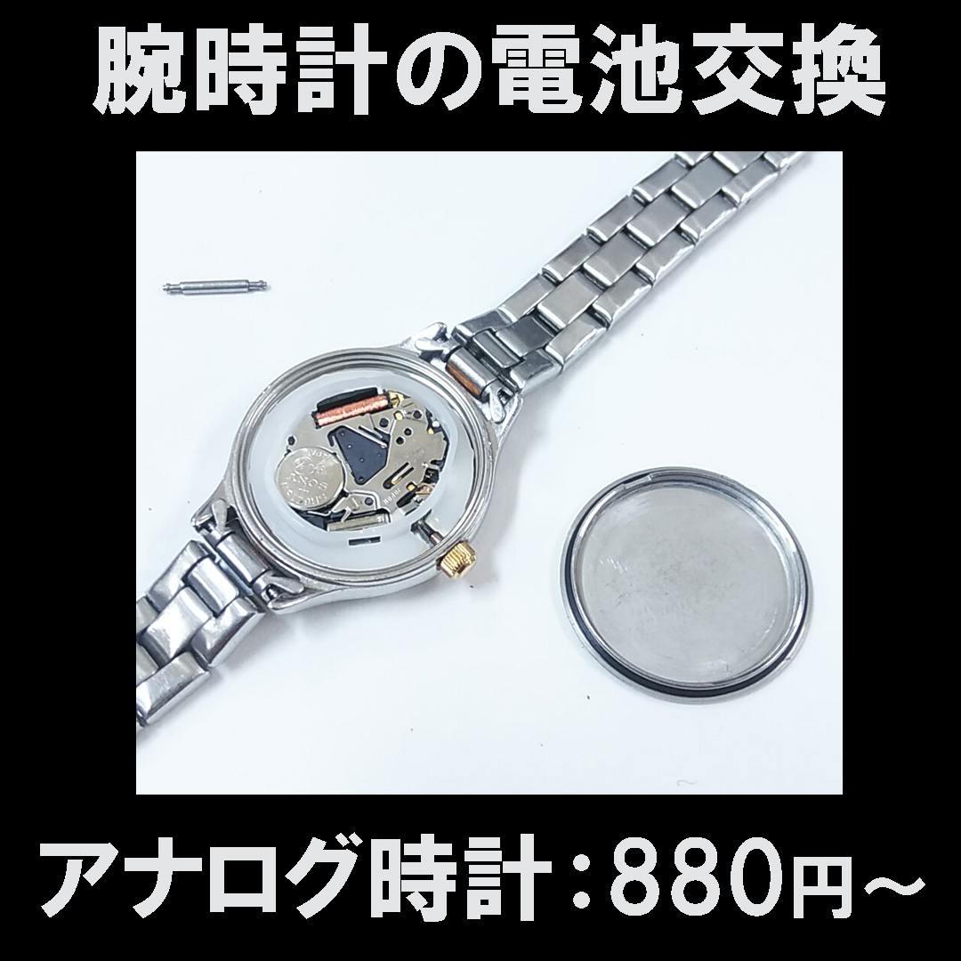 f:id:plusone-akashi:20210628124345j:plain