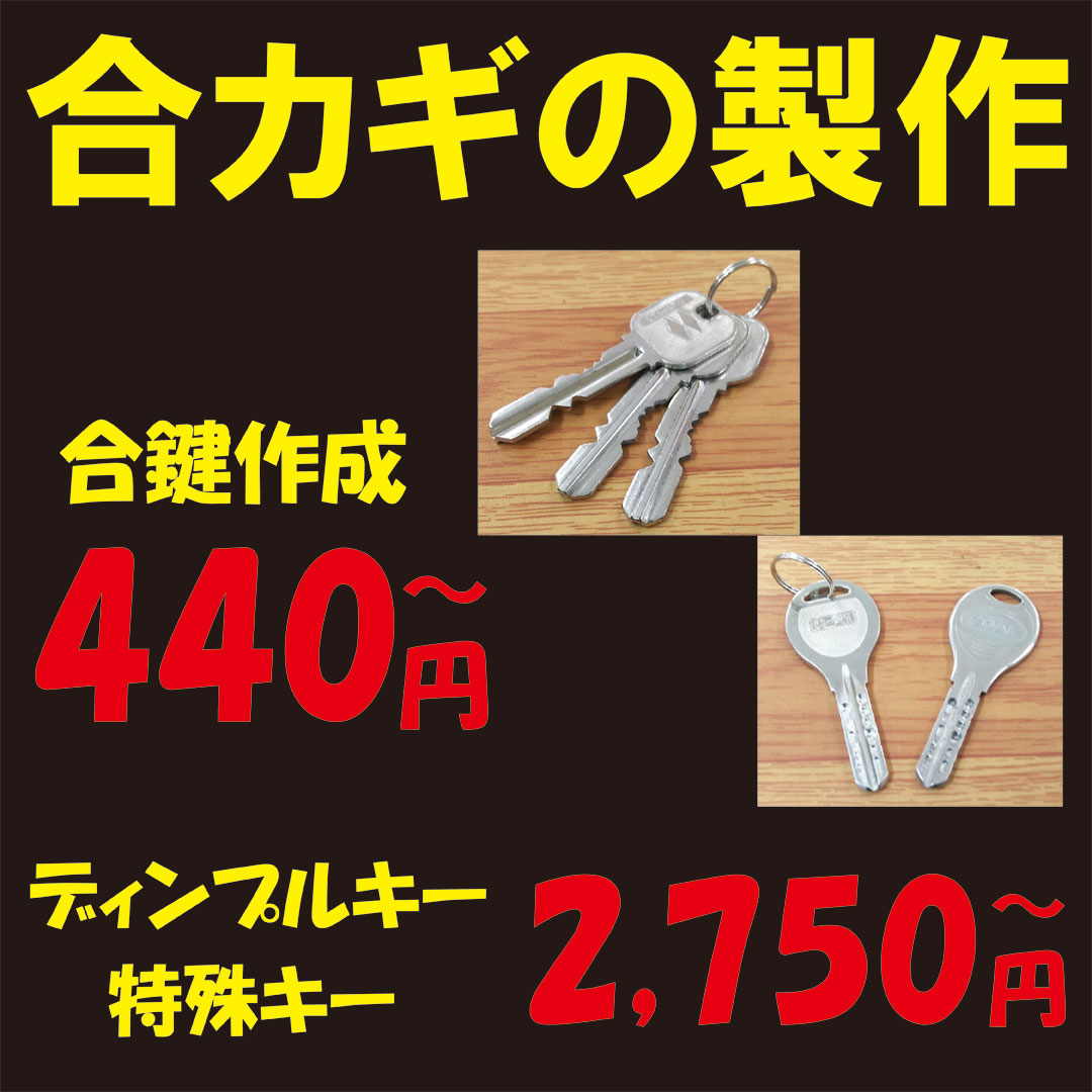 f:id:plusone-akashi:20210708123327j:plain