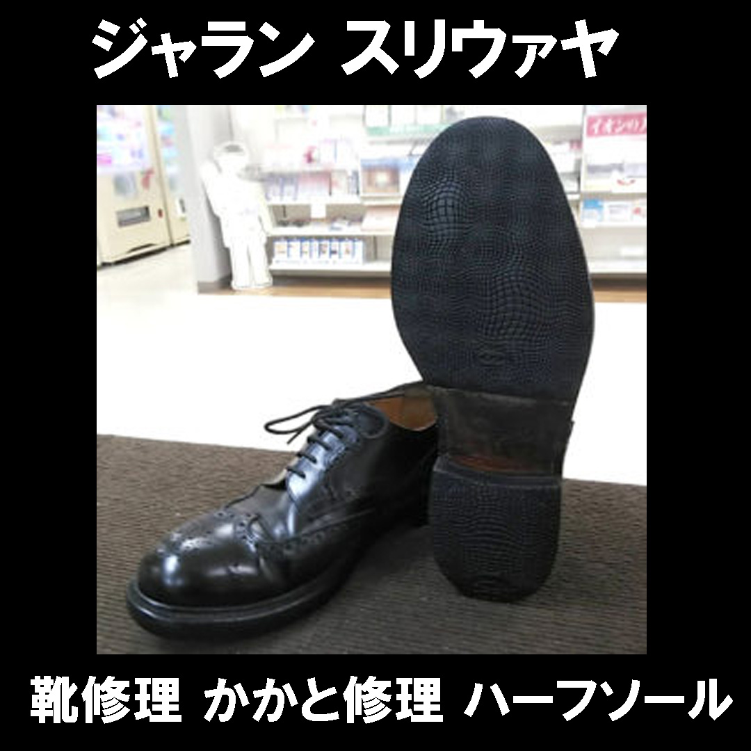 f:id:plusone-akashi:20210709113357j:plain