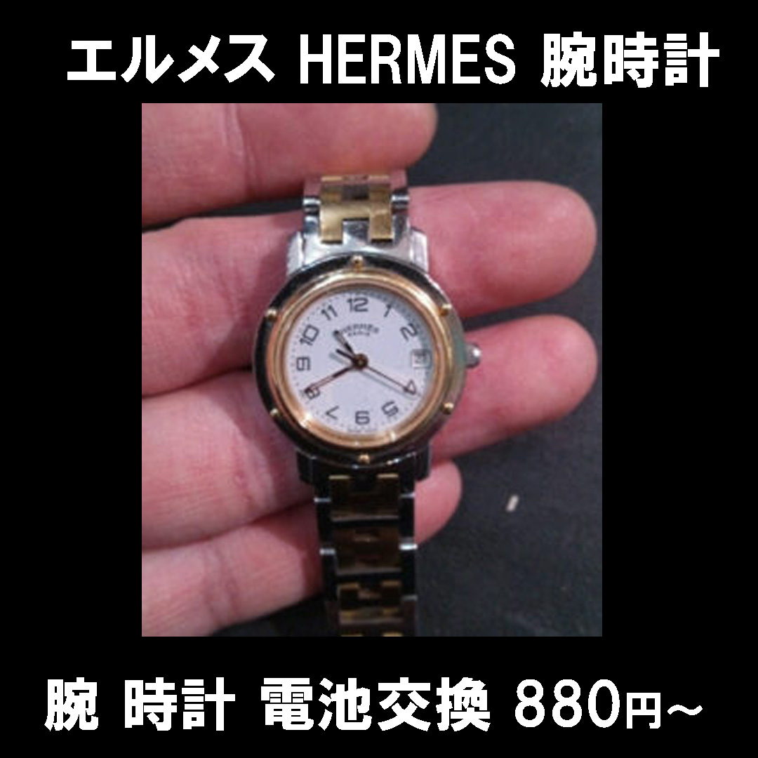 f:id:plusone-akashi:20210712115538j:plain