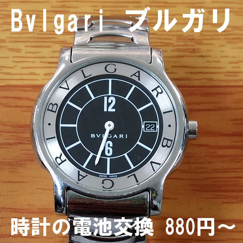 f:id:plusone-akashi:20211001121307j:plain