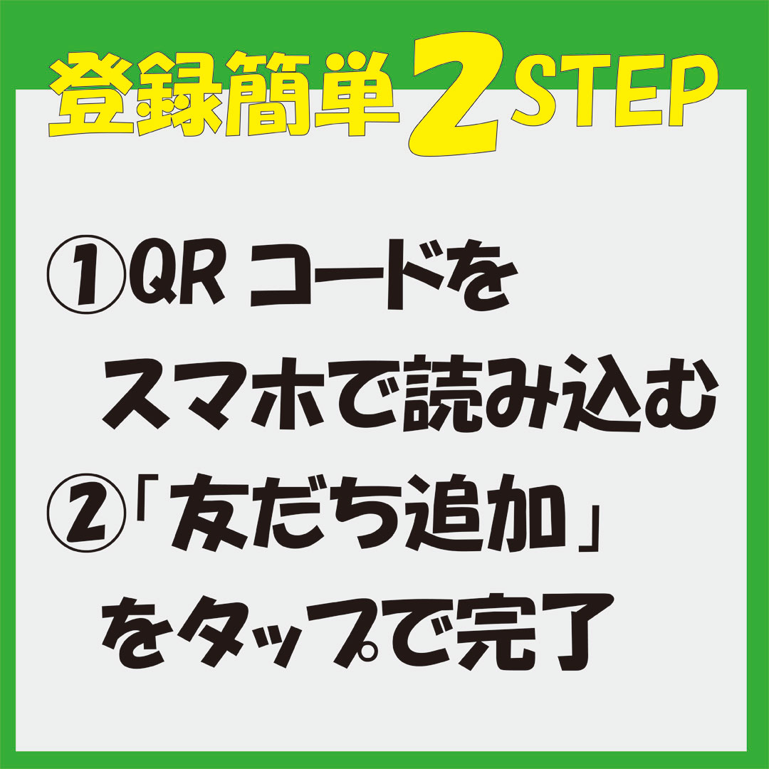 f:id:plusone-akashi:20211107130500j:plain