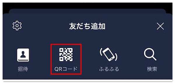f:id:plusone-akashi:20211107130748j:plain