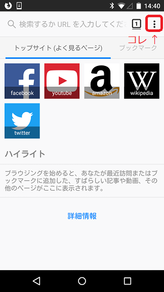 f:id:plusplus-calc_kuma:20180608152929p:plain f:id:plusplus-calc_kuma:20180608152929p:plain