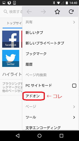 f:id:plusplus-calc_kuma:20180608152937p:plain f:id:plusplus-calc_kuma:20180608152937p:plain