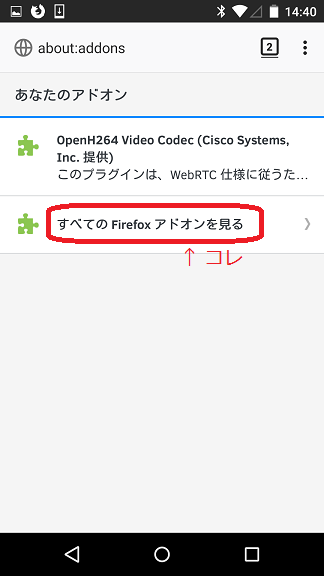 f:id:plusplus-calc_kuma:20180608152944p:plain f:id:plusplus-calc_kuma:20180608152944p:plain