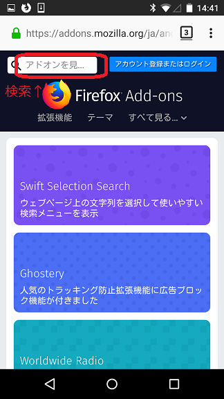 f:id:plusplus-calc_kuma:20180608152954p:plain f:id:plusplus-calc_kuma:20180608152954p:plain