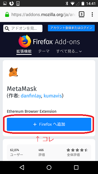 f:id:plusplus-calc_kuma:20180608153010p:plain f:id:plusplus-calc_kuma:20180608153010p:plain