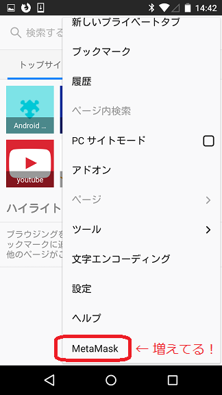 f:id:plusplus-calc_kuma:20180608153025p:plain f:id:plusplus-calc_kuma:20180608153025p:plain