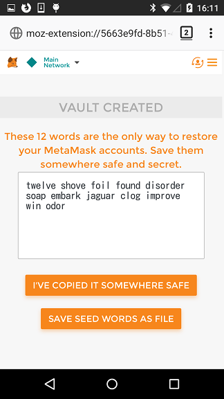 f:id:plusplus-calc_kuma:20180608162444p:plain f:id:plusplus-calc_kuma:20180608162444p:plain