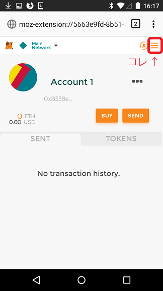 f:id:plusplus-calc_kuma:20180608162506p:plain f:id:plusplus-calc_kuma:20180608162506p:plain