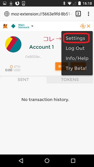 f:id:plusplus-calc_kuma:20180608162842p:plain f:id:plusplus-calc_kuma:20180608162842p:plain