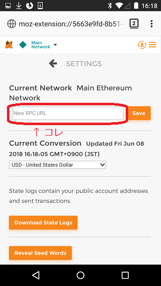 f:id:plusplus-calc_kuma:20180608163155p:plain f:id:plusplus-calc_kuma:20180608163155p:plain