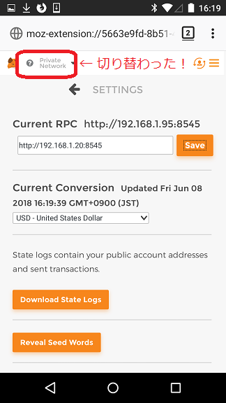 f:id:plusplus-calc_kuma:20180608163944p:plain f:id:plusplus-calc_kuma:20180608163944p:plain