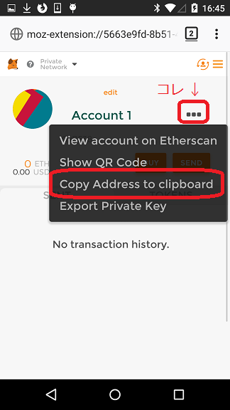 f:id:plusplus-calc_kuma:20180608170320p:plain f:id:plusplus-calc_kuma:20180608170320p:plain
