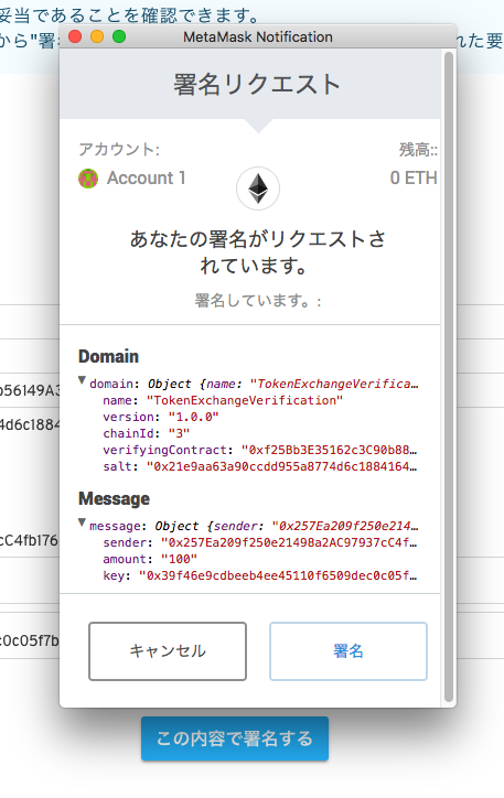 f:id:plusplus-sawada:20190315190307p:plain