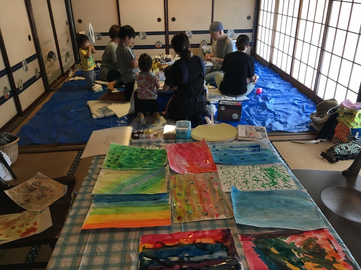 f:id:plusrhythm:20190801091359j:plain