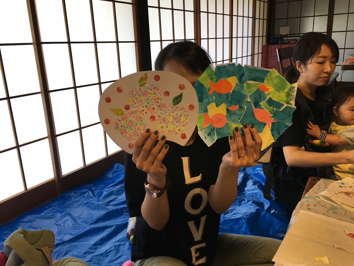 f:id:plusrhythm:20190801091536j:plain