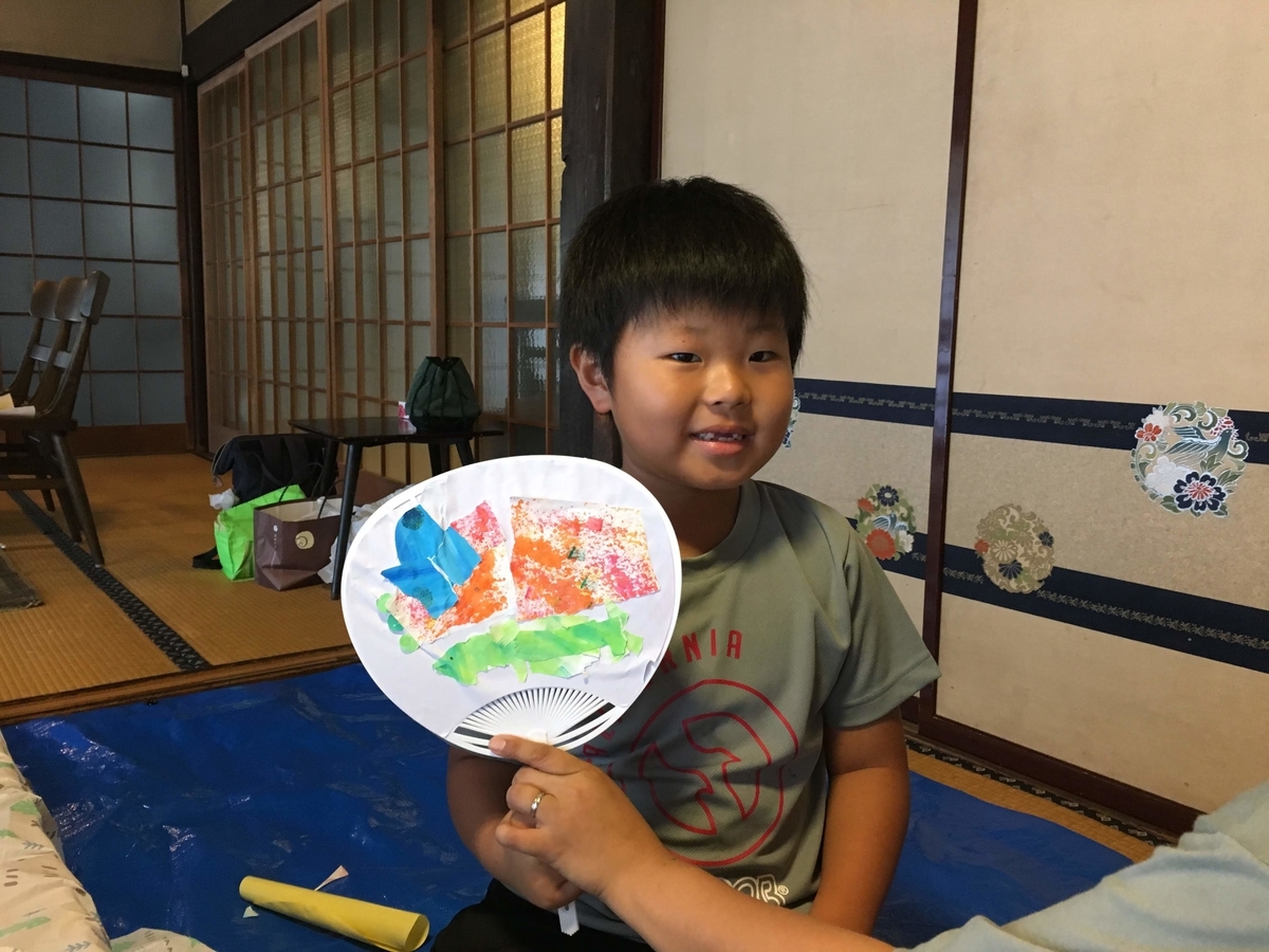 f:id:plusrhythm:20190801093212j:plain