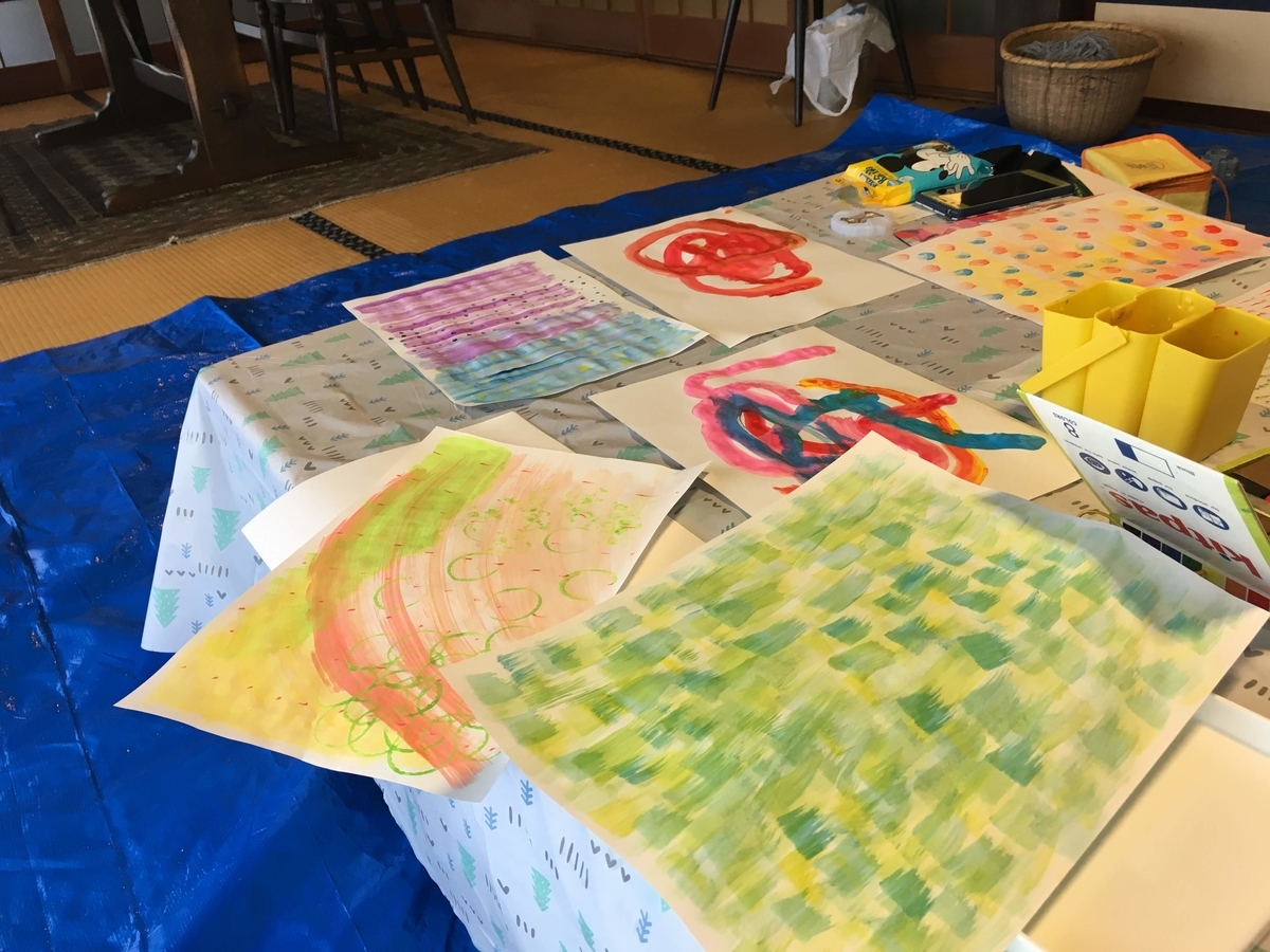 f:id:plusrhythm:20190801101413j:plain