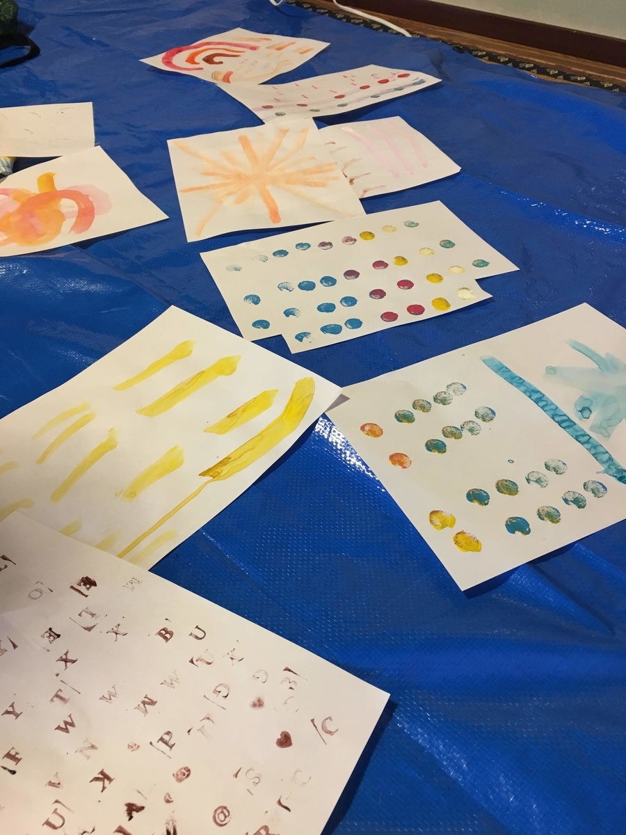 f:id:plusrhythm:20190801101443j:plain