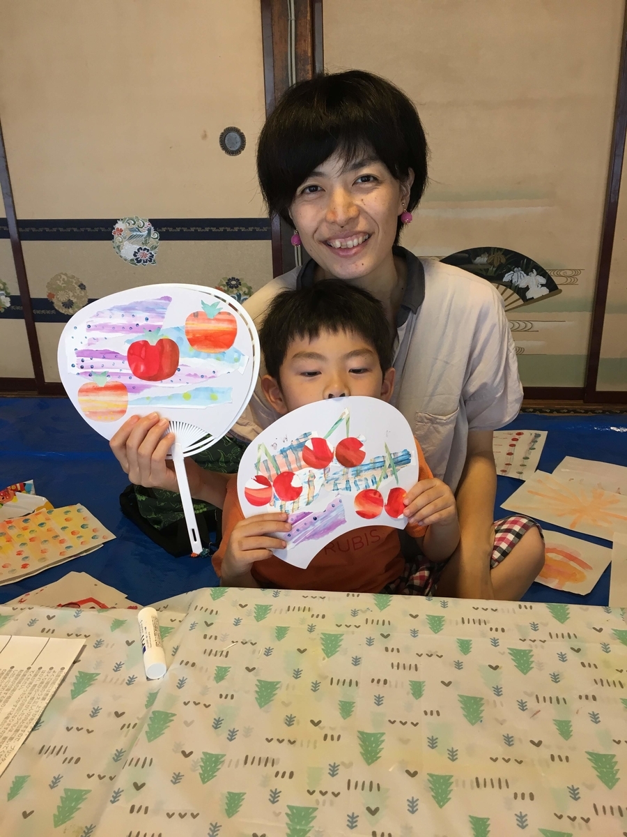 f:id:plusrhythm:20190801101453j:plain