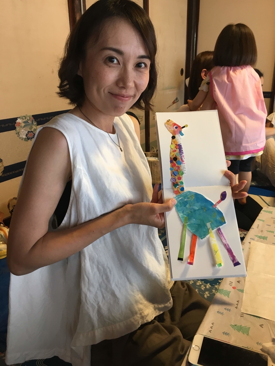 f:id:plusrhythm:20190903171453j:plain f:id:plusrhythm:20190903171453j:plain
