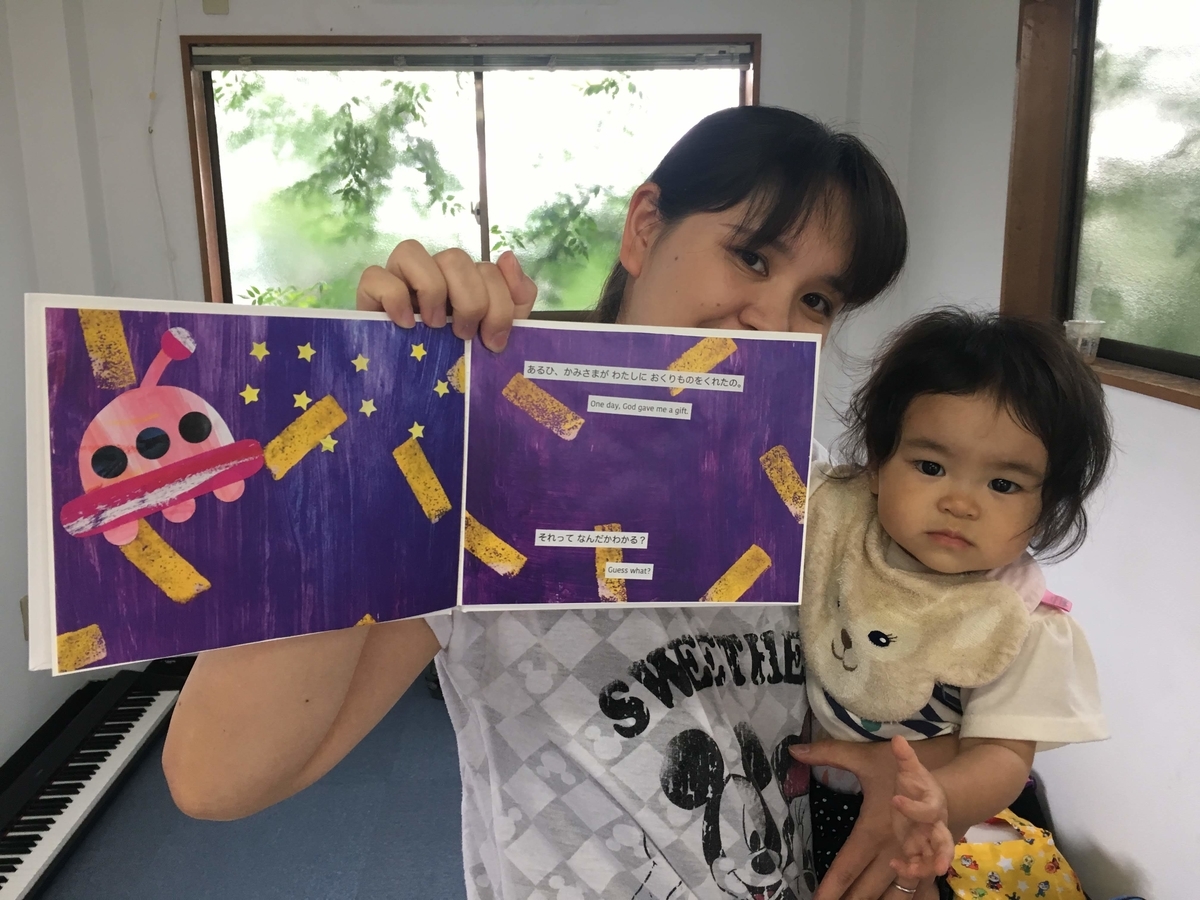 f:id:plusrhythm:20190924153624j:plain f:id:plusrhythm:20190924153624j:plain