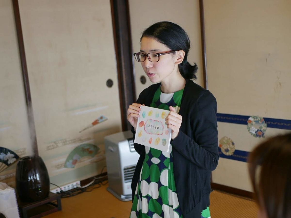 f:id:plusrhythm:20191204125454j:plain f:id:plusrhythm:20191204125454j:plain