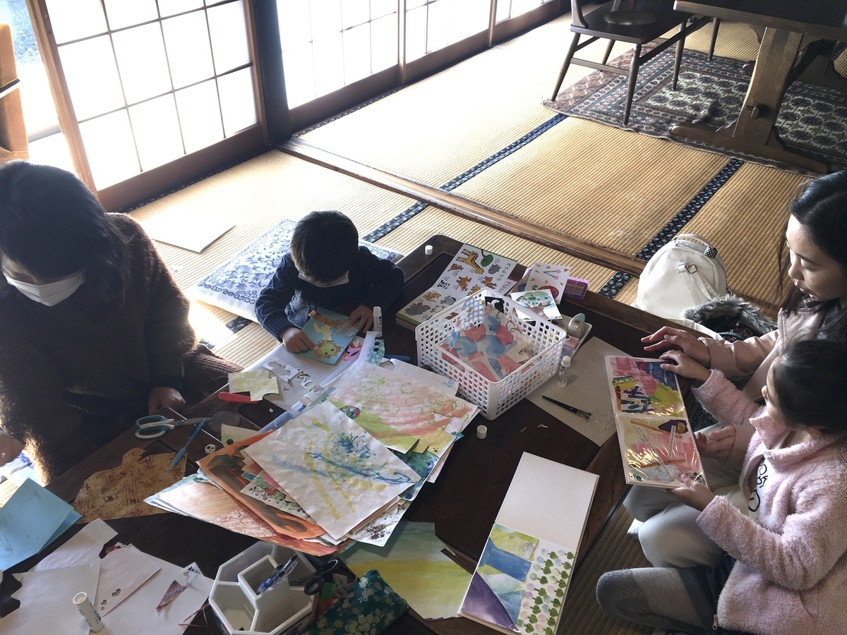 f:id:plusrhythm:20200203141606j:plain f:id:plusrhythm:20200203141606j:plain