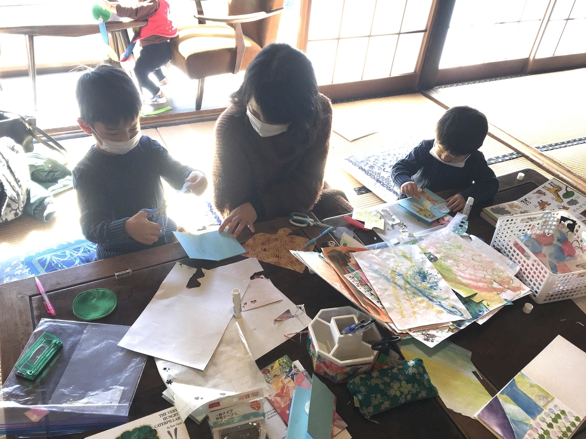 f:id:plusrhythm:20200203141632j:plain f:id:plusrhythm:20200203141632j:plain