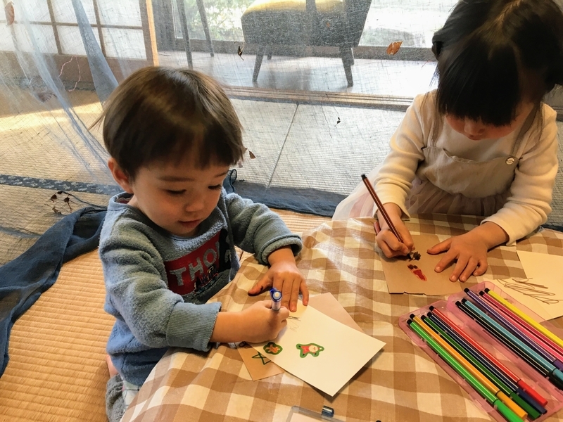 f:id:plusrhythm:20201216140225j:plain