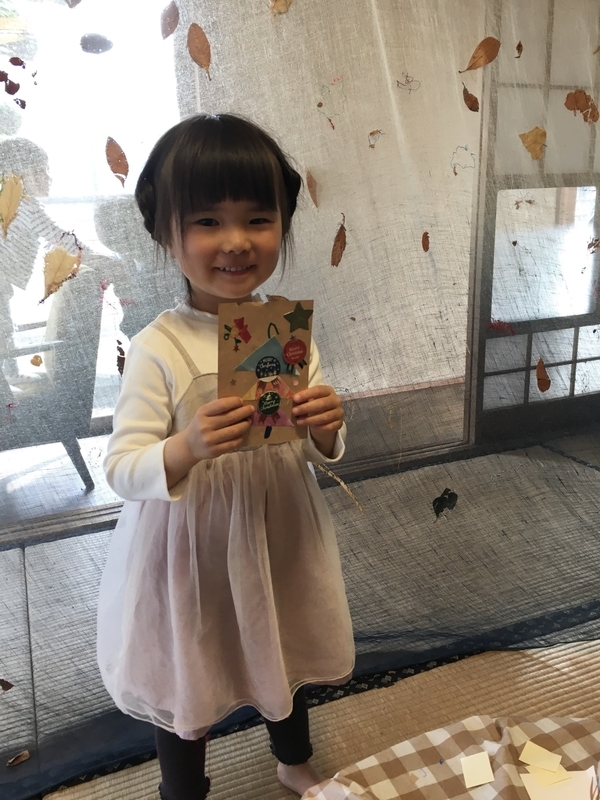 f:id:plusrhythm:20201216140722j:plain