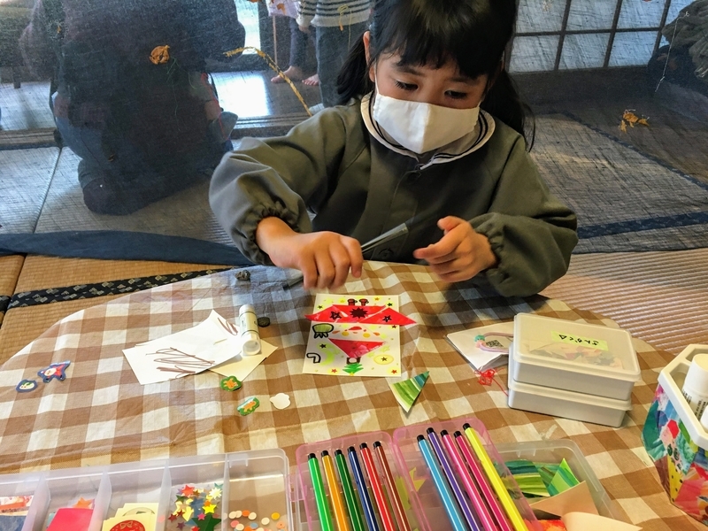 f:id:plusrhythm:20201216141254j:plain