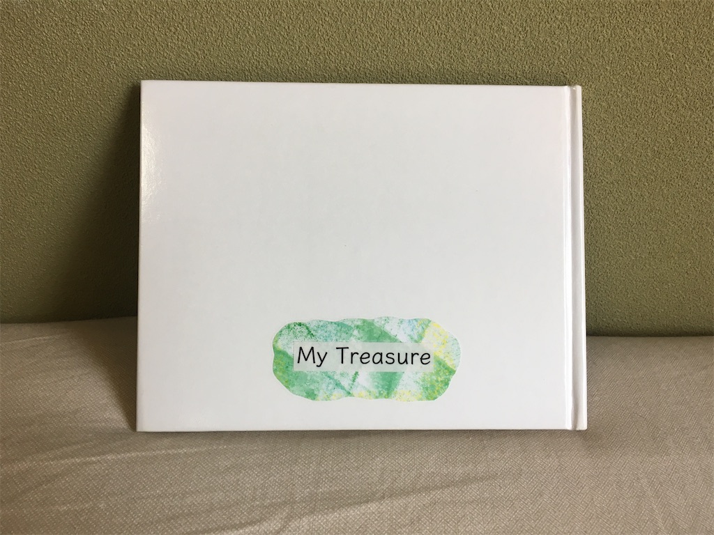 f:id:plusrhythm:20201216145014j:image