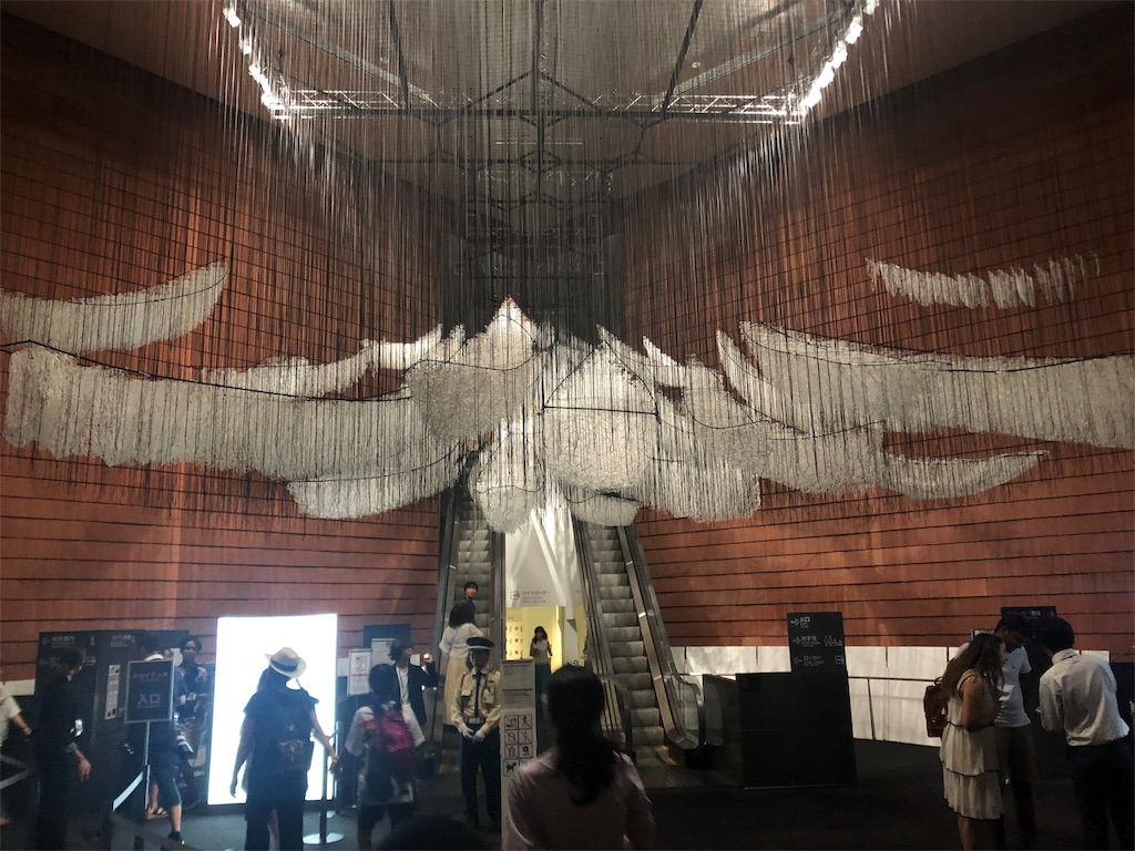 f:id:plutocharon:20190825134500j:image f:id:plutocharon:20190825134500j:image