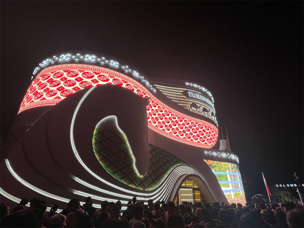 【大阪万博・限定】EXPO2025 入場困難!!トルクメニスタン パビリオン 🇹🇲 大阪万博2025 トルクメニスタンパビリオン Turkmenistan Pavilion