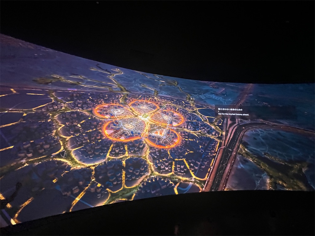 関西万博　サウジアラビア　2030リヤド国際博覧会メガイベント10/10 リヤド万博」が圧巻、大阪会場の4倍スケール 「デカすぎるw」「SFの